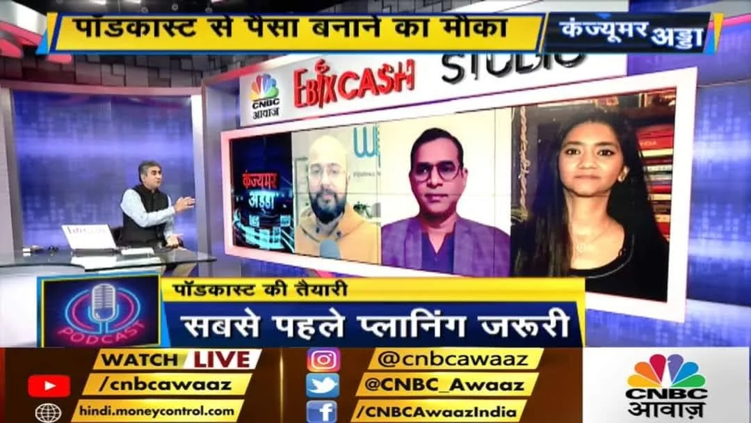 Raja Pantham as a panelist on CNBC Awaaz